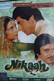 Nikaah