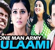 One Man Army Gulaami