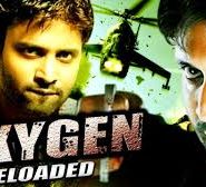 Oxygen Reloaded