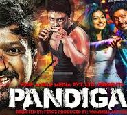 Pandigai