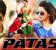 Patas