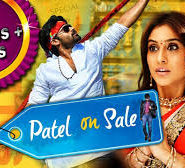 Patel On Sale