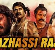 Pazhassi Raja