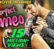 Perfect Romeo