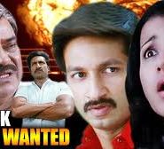 Phir Ek Most Wanted