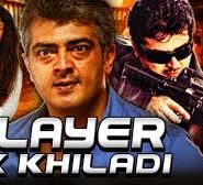 Player Ek Khiladi