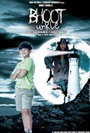 Bhoot Unkle