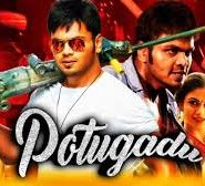 Potugadu