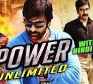 Power Unlimited
