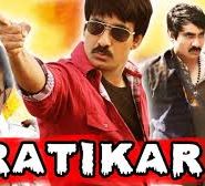 Pratikar
