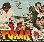 Pukar