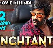 Punchtantra