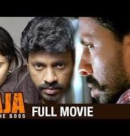 Raja The Boss