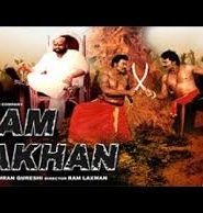 Ram Lakhan
