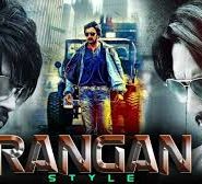 Rangan Style
