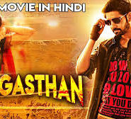 Rangasthan