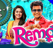 Remo