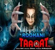 Roohani Taaqat