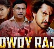 Rowdy Raja