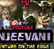 SANJEEVANI Adventure On The Edge