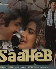 Saaheb