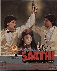 Saathi