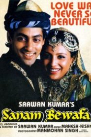 Sanam Bewafa