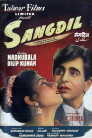 Sangdil