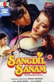 Sangdil Sanam