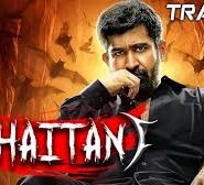 Shaitan