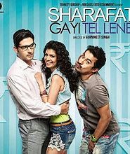 Sharafat Gayi Tel Lene