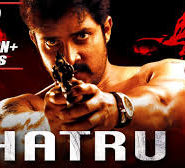 Shatru