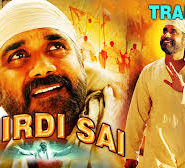 Siridi Sai