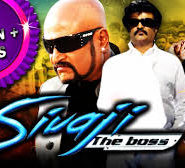 Sivaji The Boss