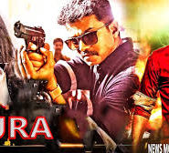 Sura