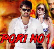Tapori No 1