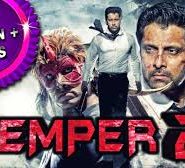 Temper 2
