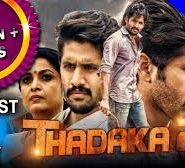 Thadaka 2
