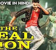 The Real Lion