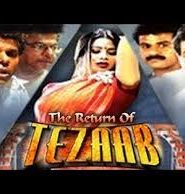 The Retuen Of Tezaab