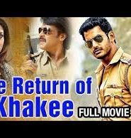 The Return Of Khaki