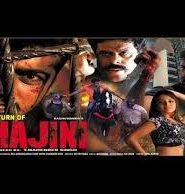 The Return of Ghajini