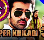 The Super Khiladi 3