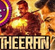 Theeran