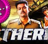 Theri