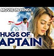 Thugs of Captain