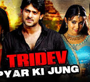 Tridev Pyar Ki Jung