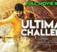 Ultimate Challenge
