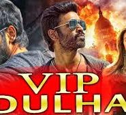 VIP Dulha