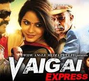 Vaigai Express